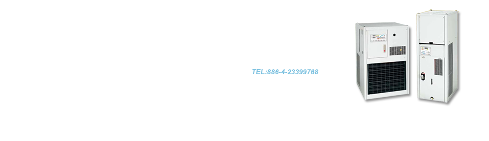 冷卻機專業設計製造廠