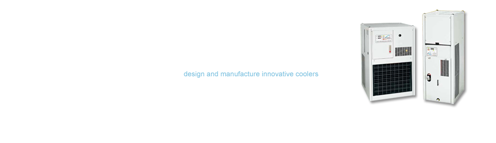 冷卻機專業設計製造廠